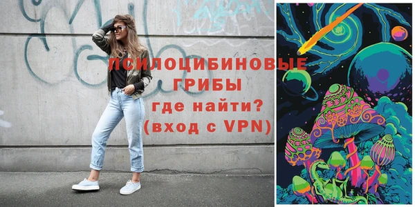 MDMA Premium VHQ Богданович